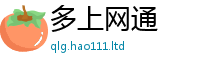 管家婆中特王中王尚7777788888管家婆王中王佛祖天书